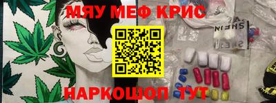 наркотики Чебоксары
