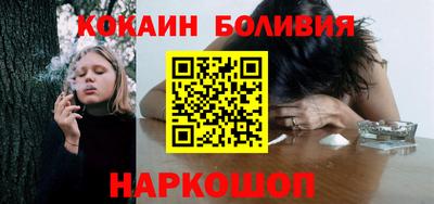 наркотики Чебоксары
