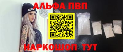 наркотики Чебоксары