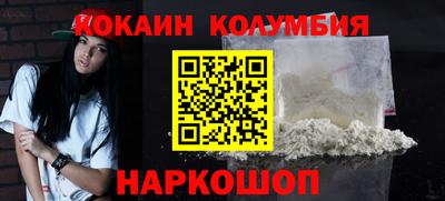 наркотики Чебоксары