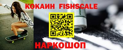 наркотики Чебоксары