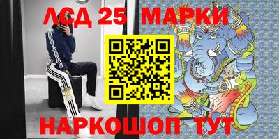наркотики Чебоксары