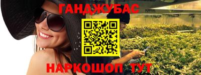 кокаин премиум Чебаркуль