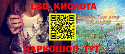 СК Чапаевск