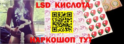 наркотики Чебоксары