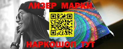 наркотики Чебоксары