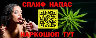 СК Чапаевск
