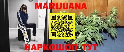 наркотики Чебоксары