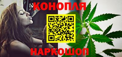 наркотики Чебоксары