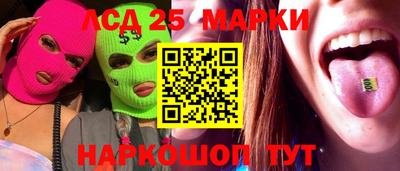 наркотики Чебоксары