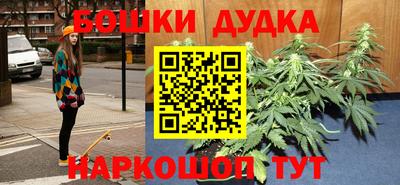 кокаин премиум Чебаркуль