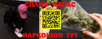 кокаин премиум Чебаркуль