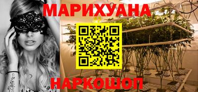 кокаин премиум Чебаркуль