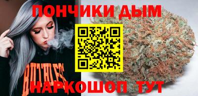 кокаин премиум Чебаркуль