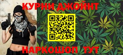 наркотики Чебоксары