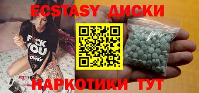СК Чапаевск