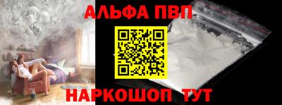 СК Чапаевск