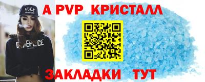 наркотики Чебоксары