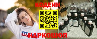 наркотики Чебоксары