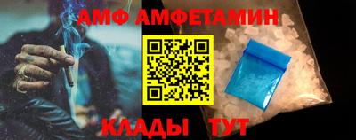 СК Чапаевск