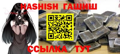 наркотики Чебоксары