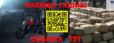 СК Чапаевск