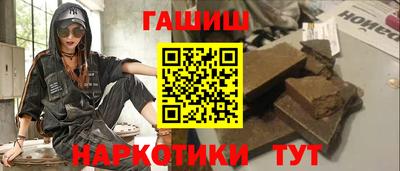 СК Чапаевск