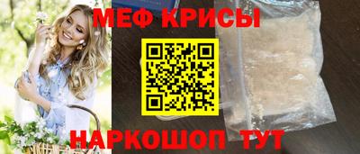 наркотики Чебоксары