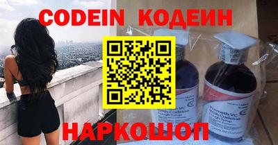 СК Чапаевск