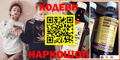 наркотики Чебоксары