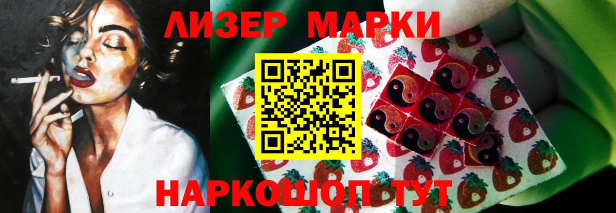 Алексин  Лсд 25 экстази ecstasy  Лсд 25 экстази  LSD-25 экстази ecstasy  Вход с VPN 